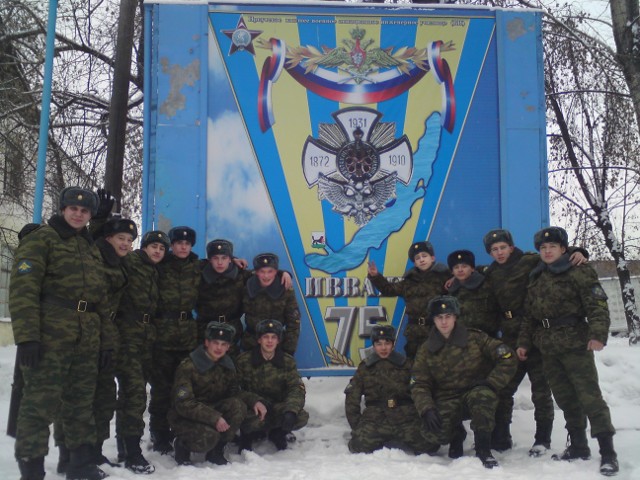 Наше подразделение в Иркутске
